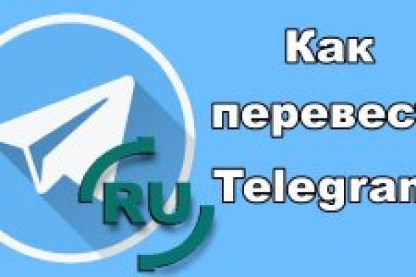 Кракен меф