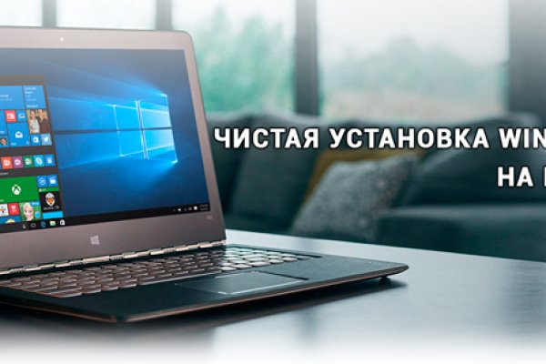 Ссылка кракен kr2web in