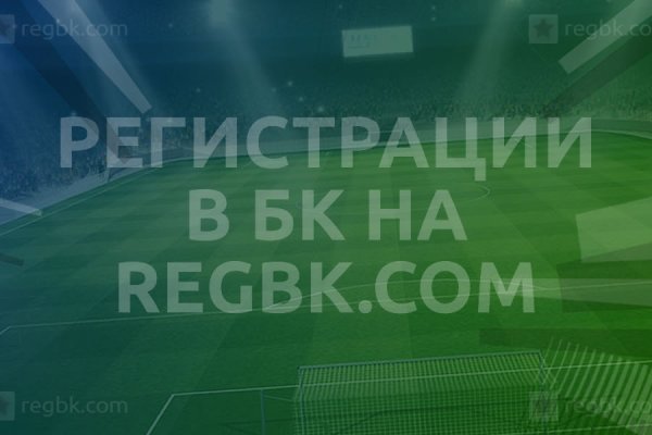 Кракен сайт 2krnk cc