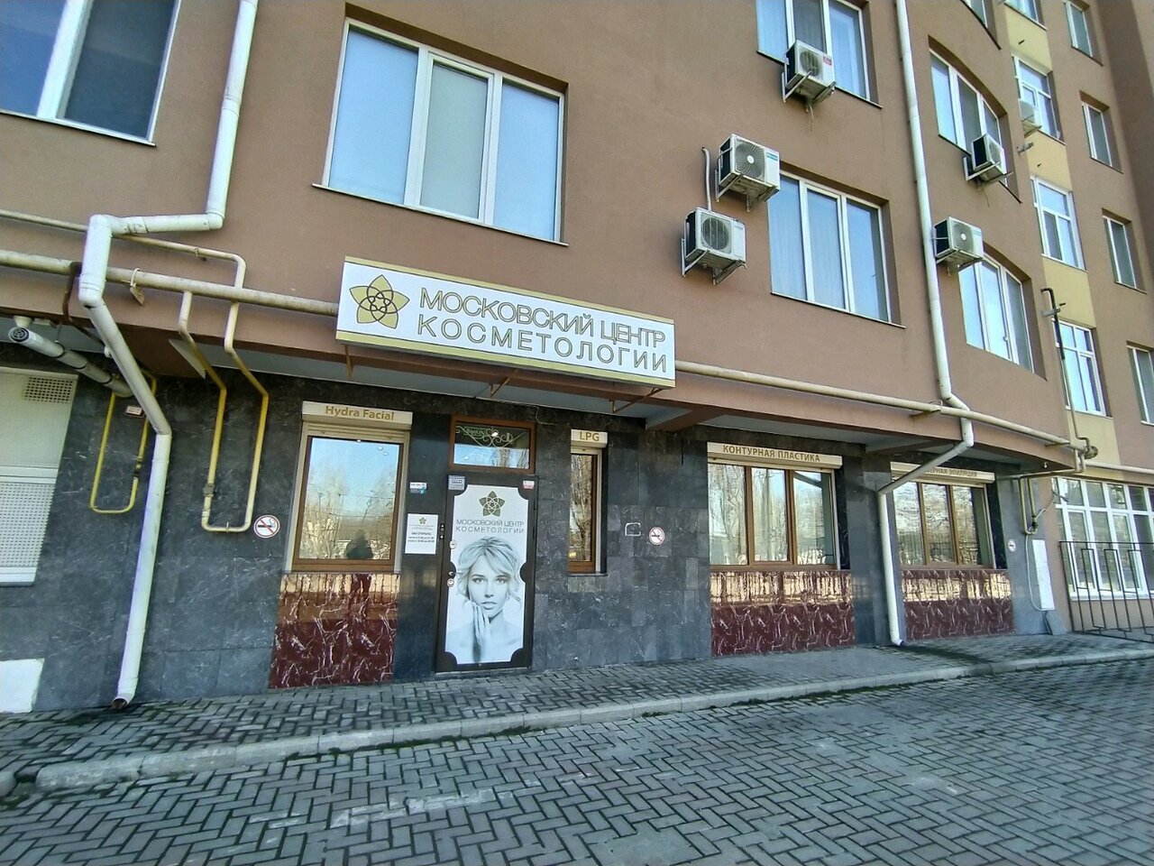 Линк кракена