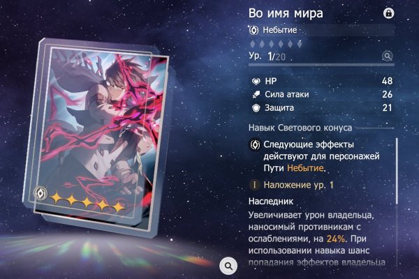 Kra38.cc