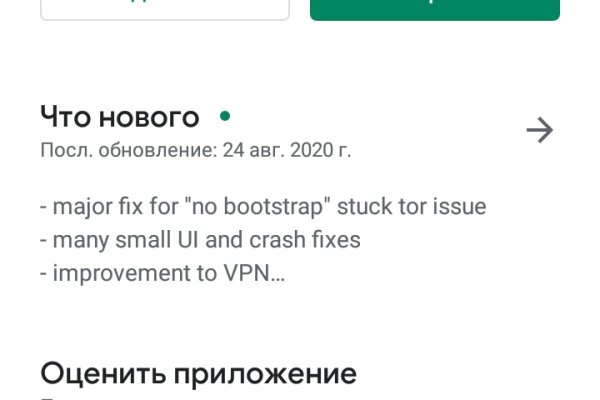 Ссылка кракен cc