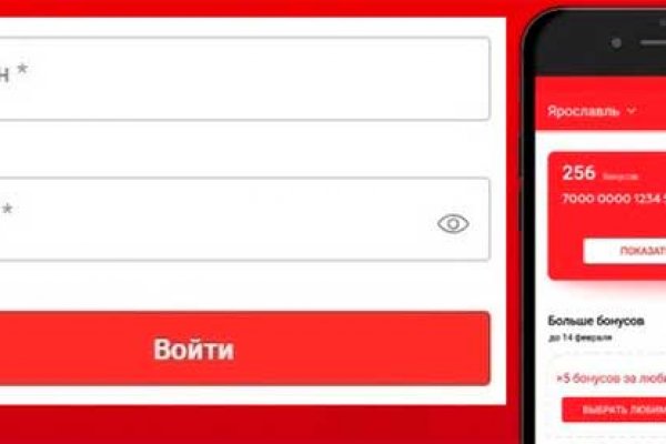 Кракен маркетплейс krk market com
