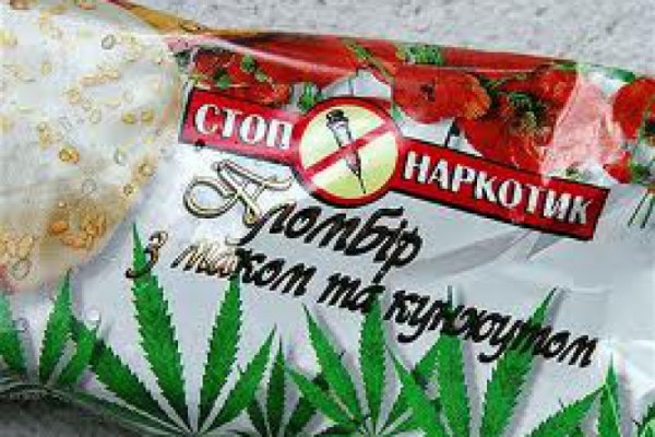 Kraken официальные зеркала