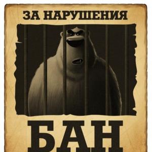 Кракен актуальные