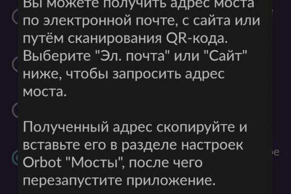 Кракен сайт дарк нет