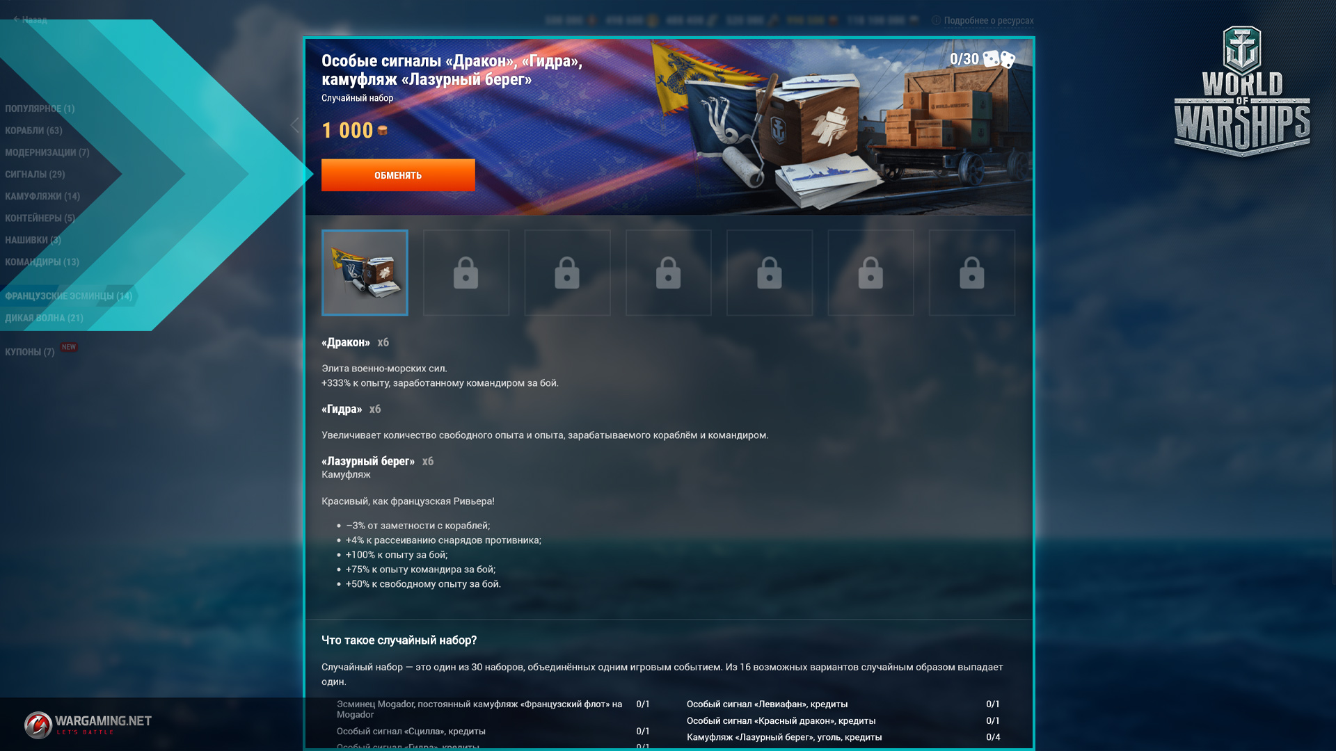 Кракен площадка торговая kr2web in