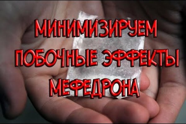 Ссылки на кракен маркетплейс