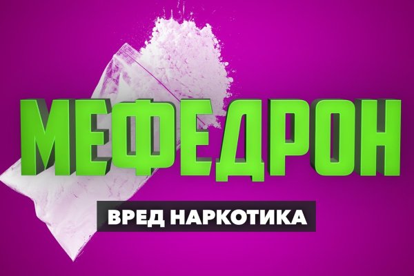 Кракен сайт зеркало рабочее на сегодня