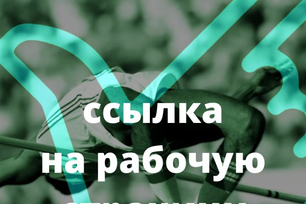Сайт наркотиков купить