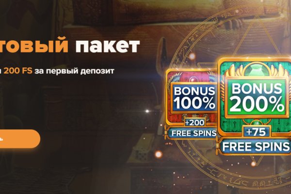 Кракен сайт маркетплейс