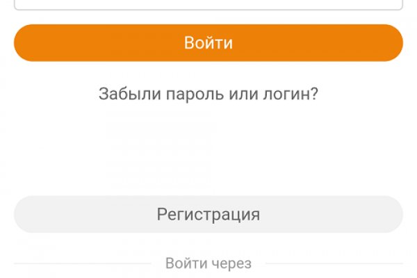 Кракен купить порошок