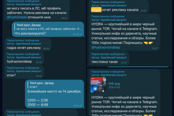 Купить наркоту