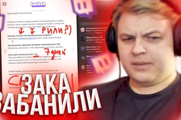 Какая сейчас ссылка на кракен