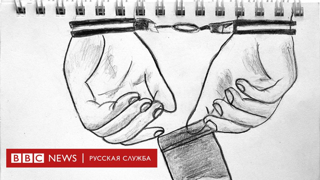 Кракен зеркало сегодня