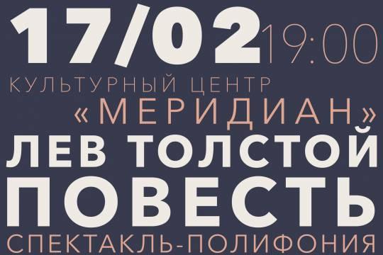 Кракен настоящий сайт