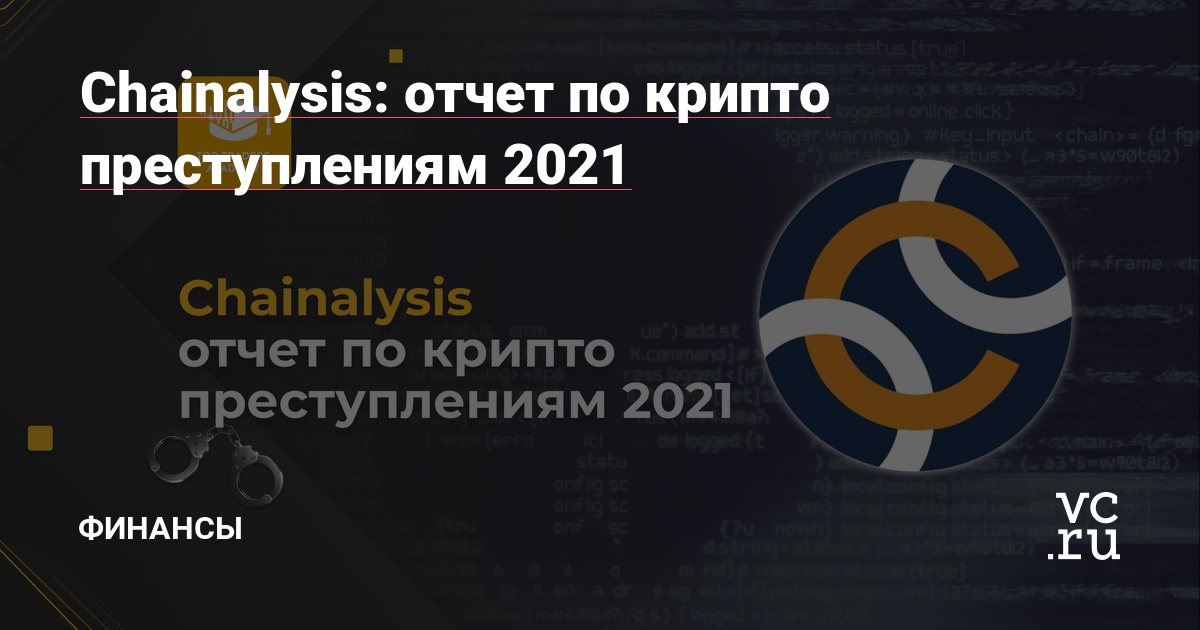 Ссылка на кракен тор kraken2 4aa337